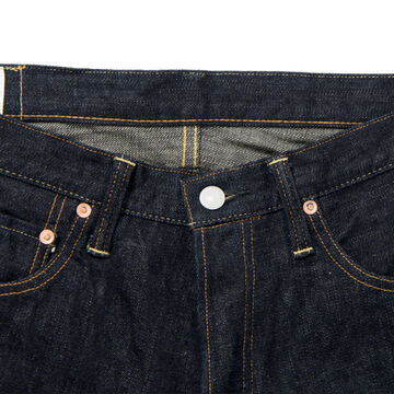 SD-909 G3 high rise de tapered jeans,, small image number 5