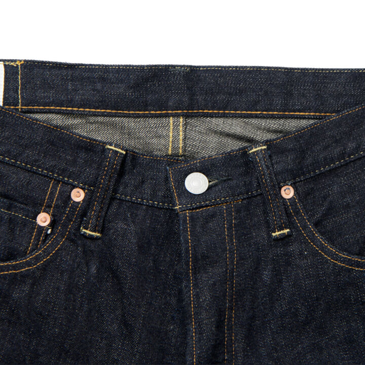 SD-909 G3 high rise de tapered jeans,, medium image number 5