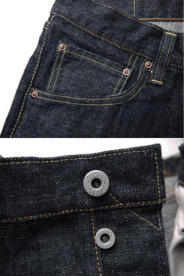 TRP1607 Narrow Dirt Denim,, small image number 3