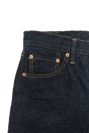 ONI288CCD-GOLV 15oz Crushed Concrete Denim Weft: Grayish Olive Kabuki Selvedge Regular Straight,, small image number 5