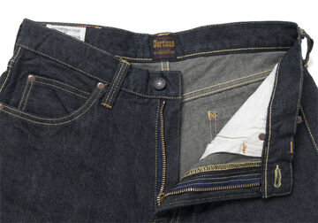D1859 14oz Western Jeans-One Wash-31,, small image number 5