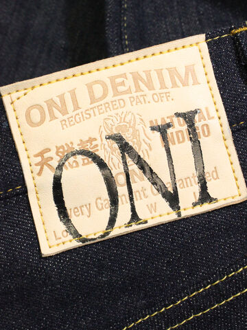 ONI-707LWZR 12.5OZ NATURAL INDIGO LOW TENSION DENIM EURO TIGHT STRAIGHT,, small image number 10