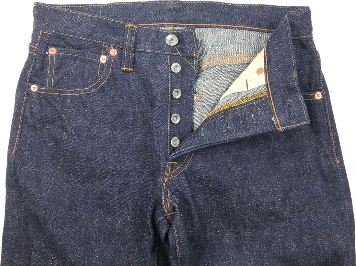 S5000VXII 17oz Zero Straight Selvage denim,, medium image number 8