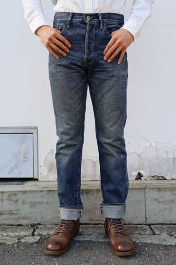 ONI-240-USED 15oz 18 months Used Neat Straight-One Washed-29,, small image number 0