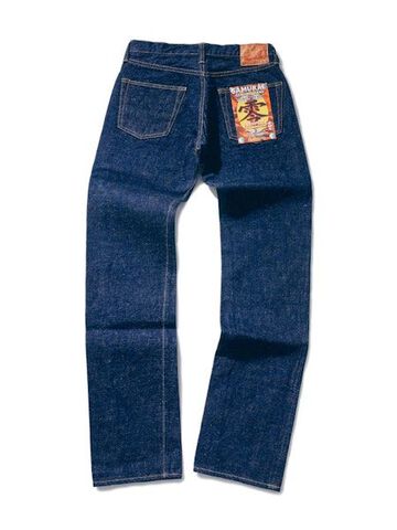 S5000VXII 17oz Zero Straight Selvage denim,, small image number 2
