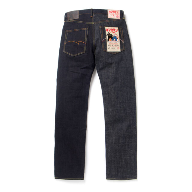kn-001-2.jpg?sw=1280