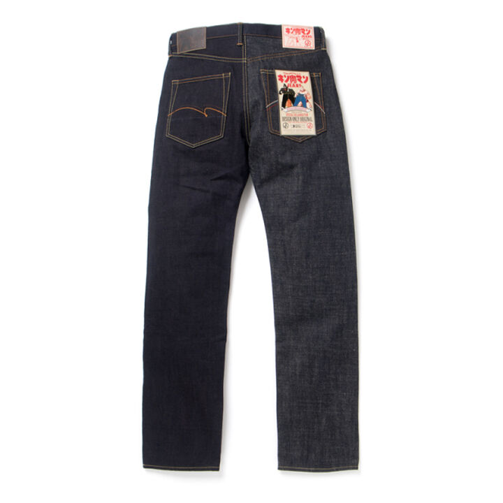 KN-001 Kinnikuman jeans [KN-001]