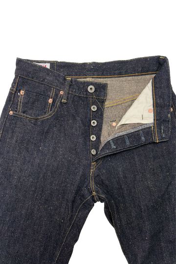ONI266-13.7NEP 13.7oz NEP Denim Relax Straight,, small image number 2