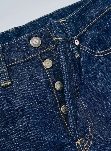 GA510VX 17oz Zero+ Geisha Straight,, small image number 5