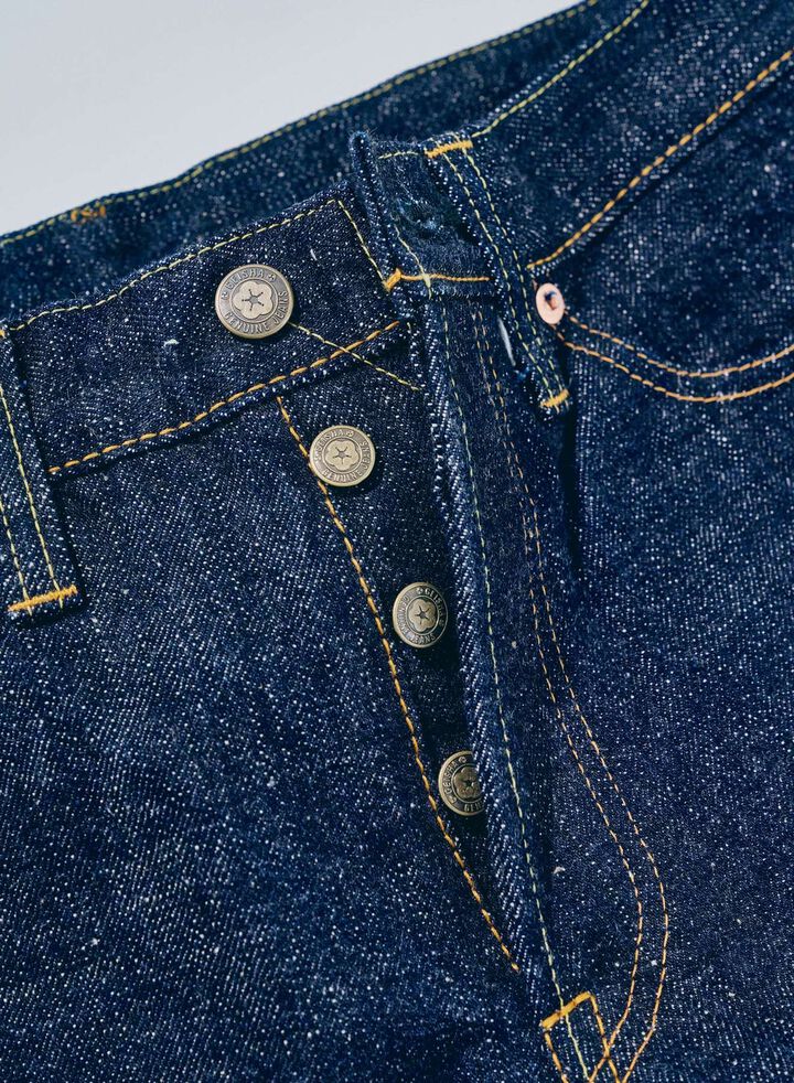 GA510VX 17oz Zero+ Geisha Straight,, medium image number 5