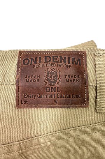 ONI266SVC-KHB Selvedge Chino Khaki Beige Relax Straight,, small image number 7