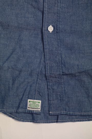 Chambray Work Shirt 01-8064-84,, small image number 6