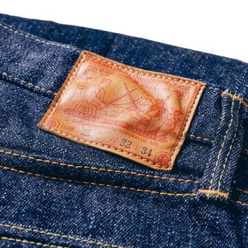 S511XX19OZII 19OZ SLIM TAPERED NEW VERSION,, small image number 3