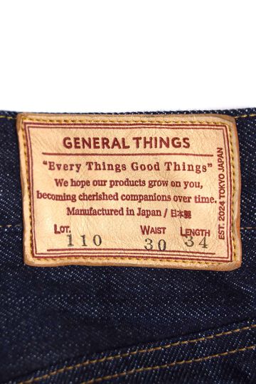 Lot.110 Straight Leg Jeans,, small image number 1