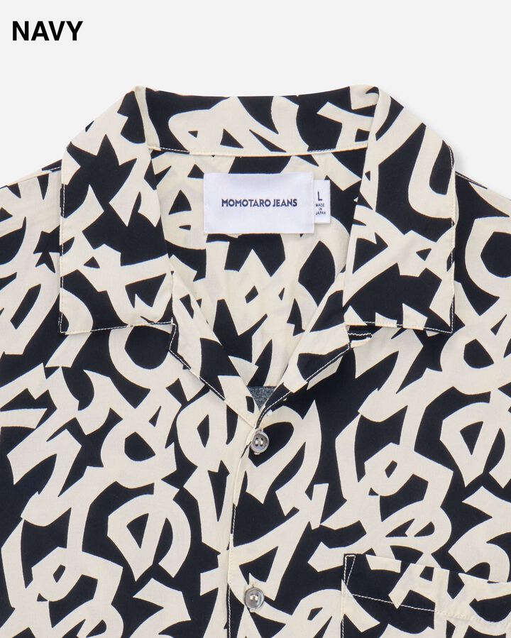 MXSS6000 RAYON SHORT SLEEVE SHIRT (NAVY),NAVY, medium image number 2