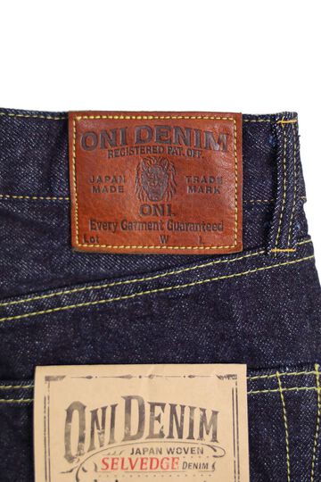 ONI246 15oz Low Tension Selvedge Denim Neat Straight,, small image number 1