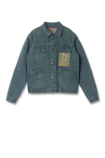【Pre-Order】D4672 14oz Indigo Green Denim Jacket,, small image number 0