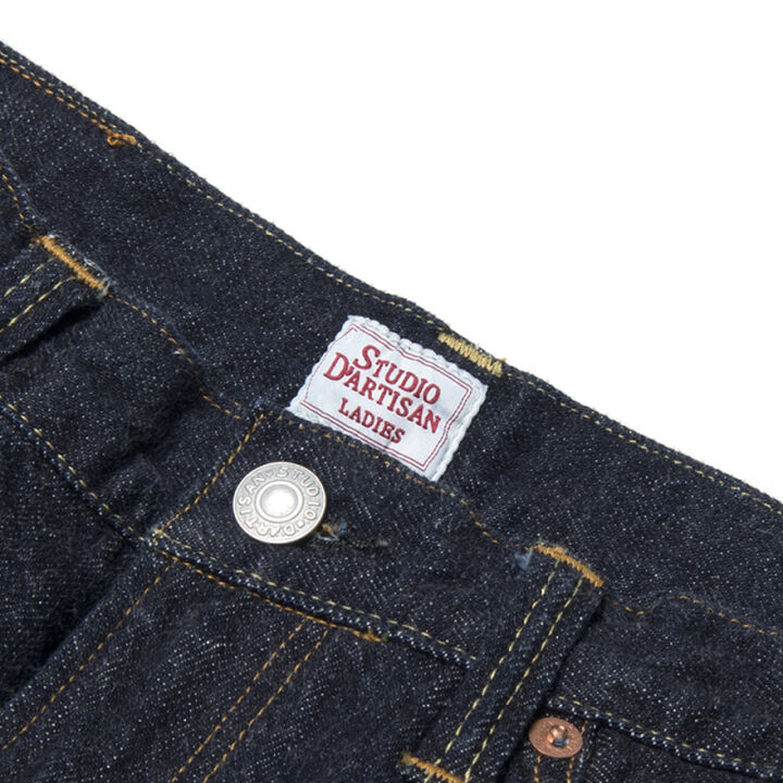 SDL-1007 Regular Straight Jeans