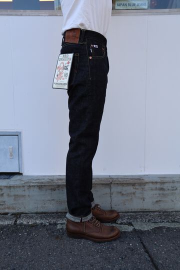 DM-010 Studio D'Artisan x Denimio Collab 16oz Red Dragon Jeans Relax Tapered,, small image number 11