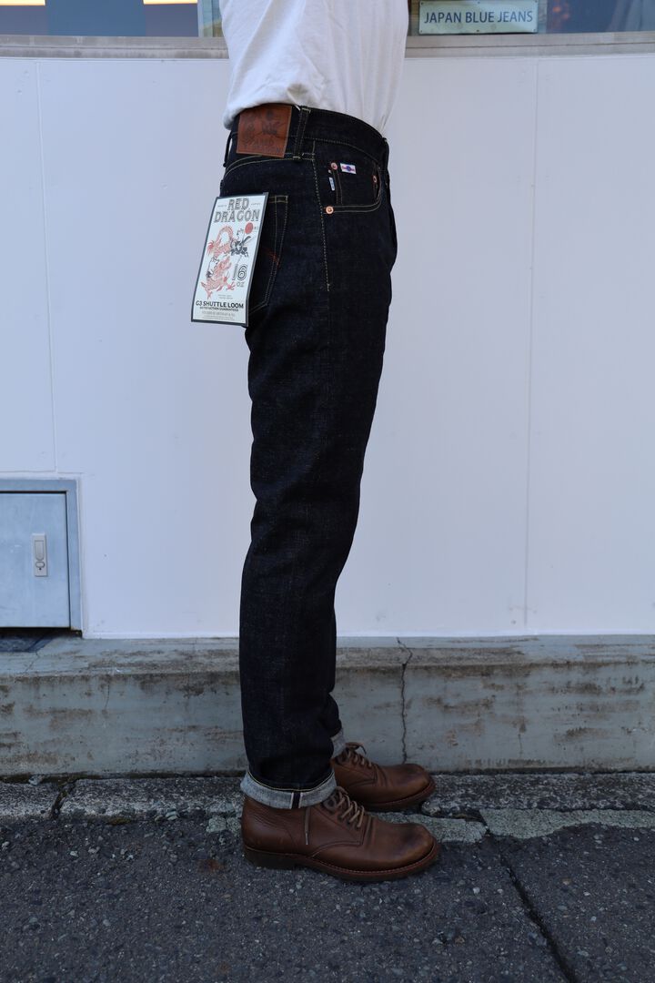 DM-010 Studio D'Artisan x Denimio Collab 16oz Red Dragon Jeans Relax Tapered,, medium image number 11
