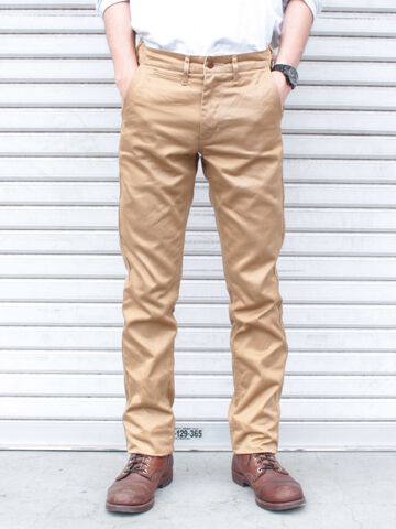 WAWHCKBGE Zip Fly CHINO,, small image number 1
