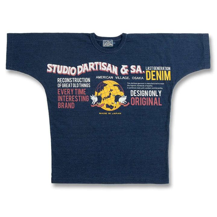 8200 Rope Indigo Banner T-Shirts,, medium