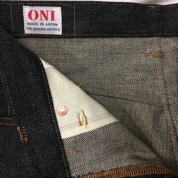 ONI-922HM-NXX 17oz "Hand-Sewn" High Rise Relax Tapered New XX Low Tension Slub Denim,, small image number 16