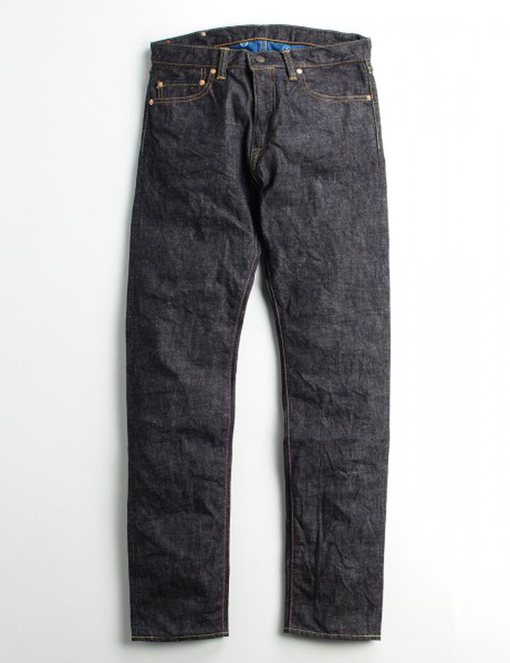 G015-MZ Deep Colored Indigo Narrow Tapered (Zipper Fly),, medium image number 2