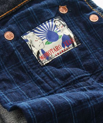 G017-MB Copper Label14.7oz Deep Colored Selvedge denim tight Straight-One Washed-30,, small image number 7