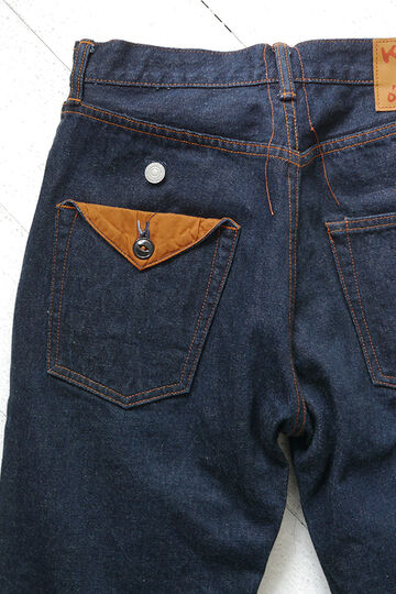 KATO` KP0125DOW  NEW DENIM Vintage Narrow Straight Fit  (ONE WASH),, small image number 4