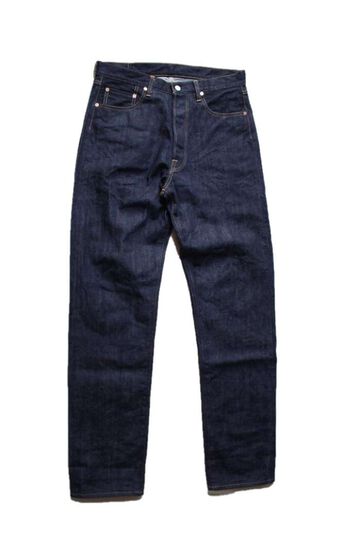 Lot.120 Line 2 Straight Jeans,, small image number 0