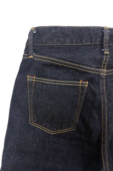 ONI-L700 14oz Selvedge Denim Ladies Just Right Straight,, small image number 4