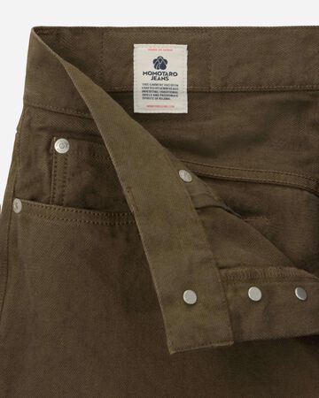 MMJZ6301 #200 TAPERED - MOSS,KHAKI, small image number 6