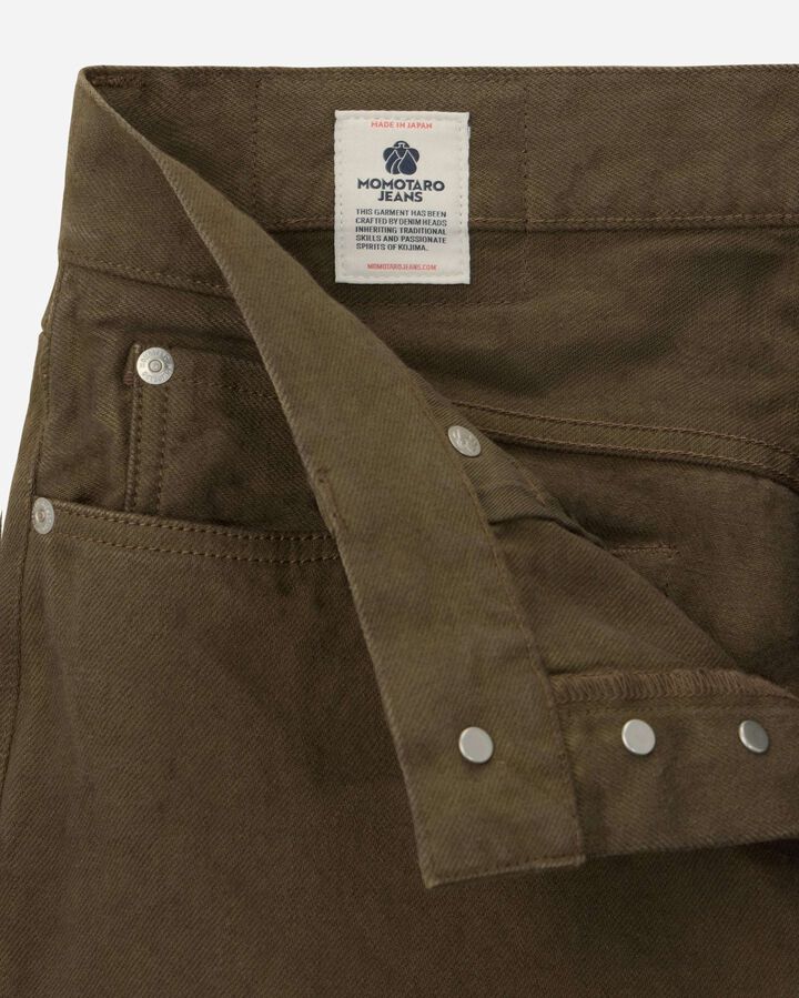 MMJZ6301 #200 TAPERED - MOSS,KHAKI, medium image number 6
