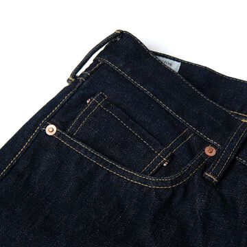 D1949 16oz WWII jeans Regular Straight,, small image number 2