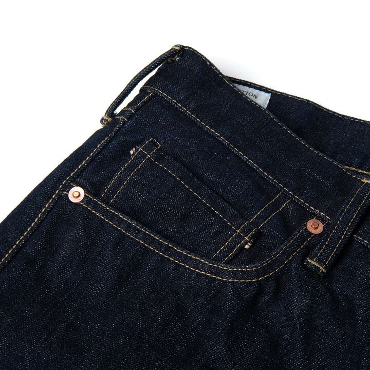 D1949 16oz WWII jeans Regular Straight,, medium image number 2