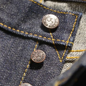 S512BC 19oz Bootcut Model,, small image number 5