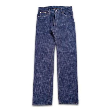 GZ-15SLSTSK-0611 15oz Kase (Skein) Dyed Slim Straight Jeans GRN,GRN, small image number 0