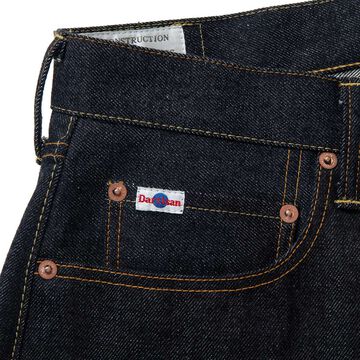 SD-104 15oz Relax Wide Straight Jeans,, small image number 3