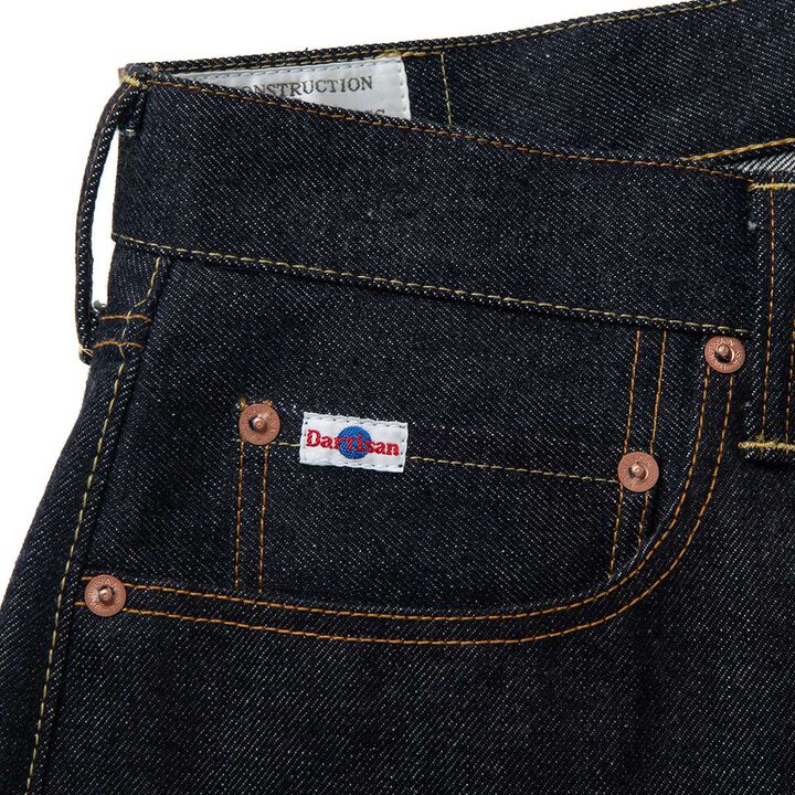 SD-104 15oz Relax Wide Straight Jeans,, medium image number 3