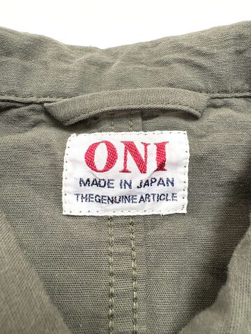 ONI200-8GG 8oz “Betacham” Green Gray Coverall,, small image number 6