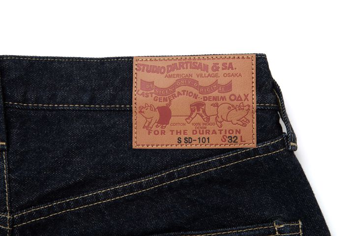 【Pre-Order】S SD-101 15oz No.100 WWII Jeans Regular Straight,, medium image number 5