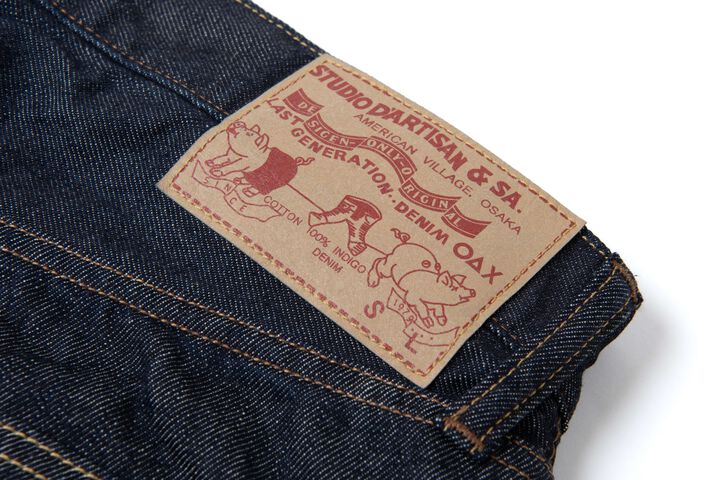 D1936 10.5oz Light Weight Denim Short Pants,, medium image number 6