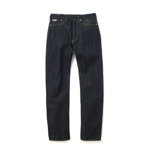New jeans tight on sale