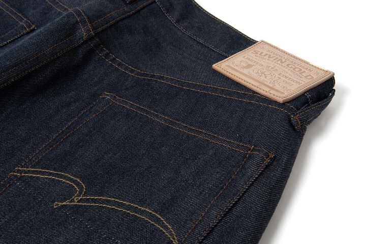 D1922 15oz Suvin Gold Jeans Loose Straight,, medium image number 6