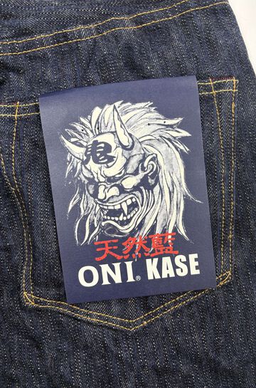 ONI822-鬼KASE 16oz Natural Indigo ONIKASE Super Wide Tapered,, small image number 8