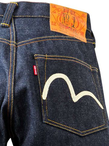 #2000 No.1 17oz "Tiger Selvedge" Straight fit Denim EGD2000N1017,, small image number 6