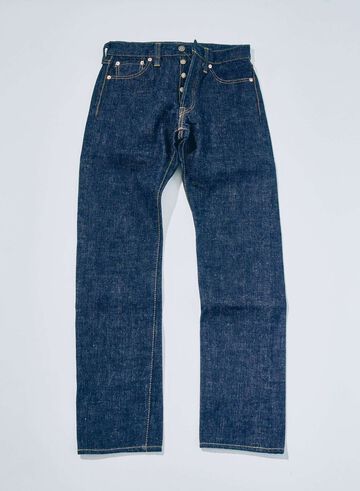GA510VX 17oz Zero+ Geisha Straight,, small image number 1