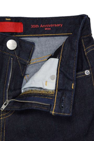 26W10101 35th Anniv. Wide 【WOMEN'S】,Rinse, small image number 4