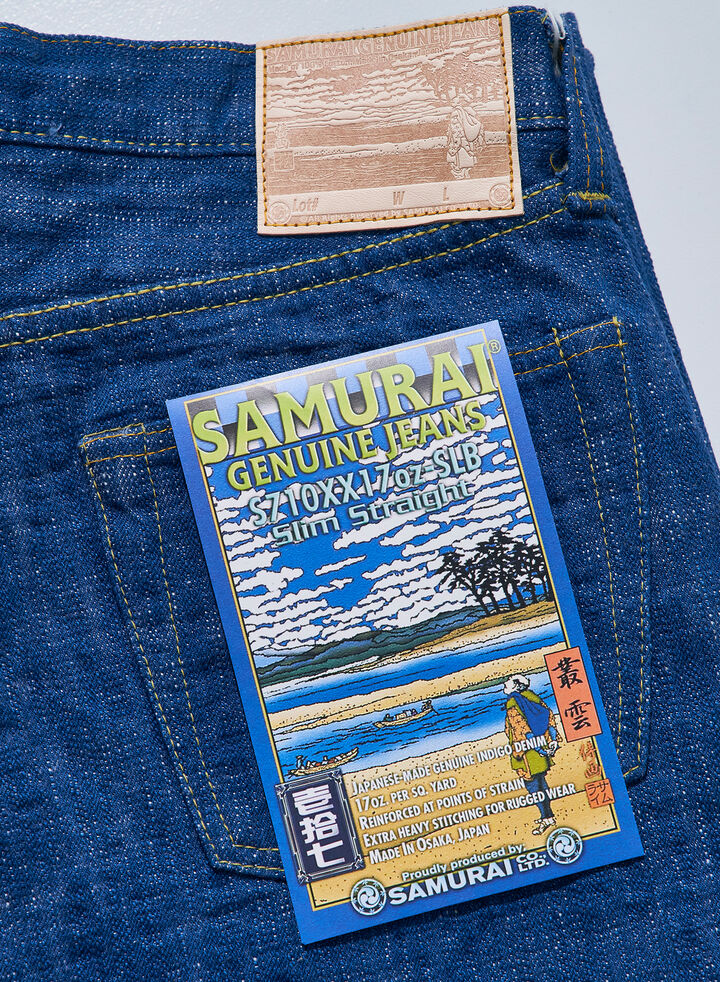S710XX17OZ-SLB 17oz "MURAKUMO" SLUB SLIM STRAIGHT JEANS,, medium image number 8